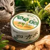 White canned pet snacks Specification image